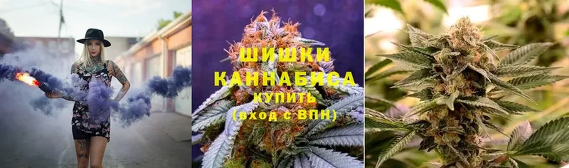 Шишки марихуана White Widow  даркнет сайт  Клин 